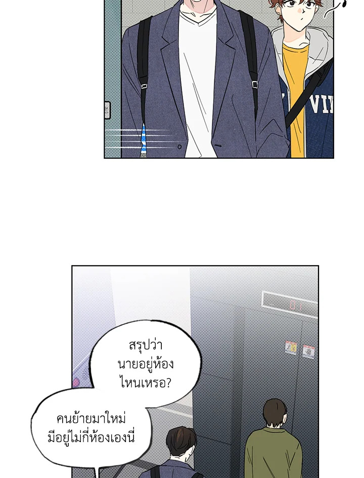 หน้า 40