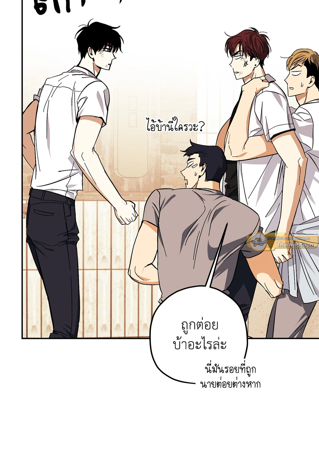 หน้า 44