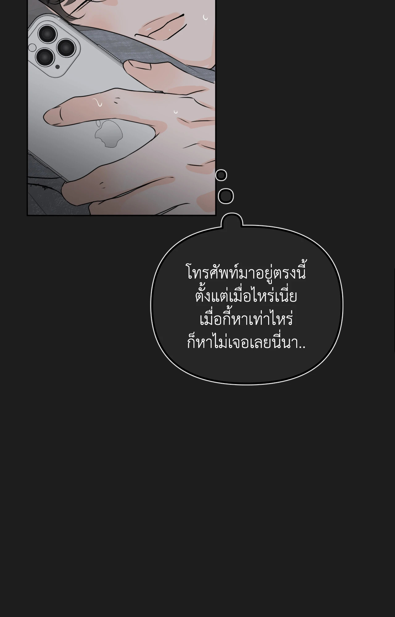 หน้า 126
