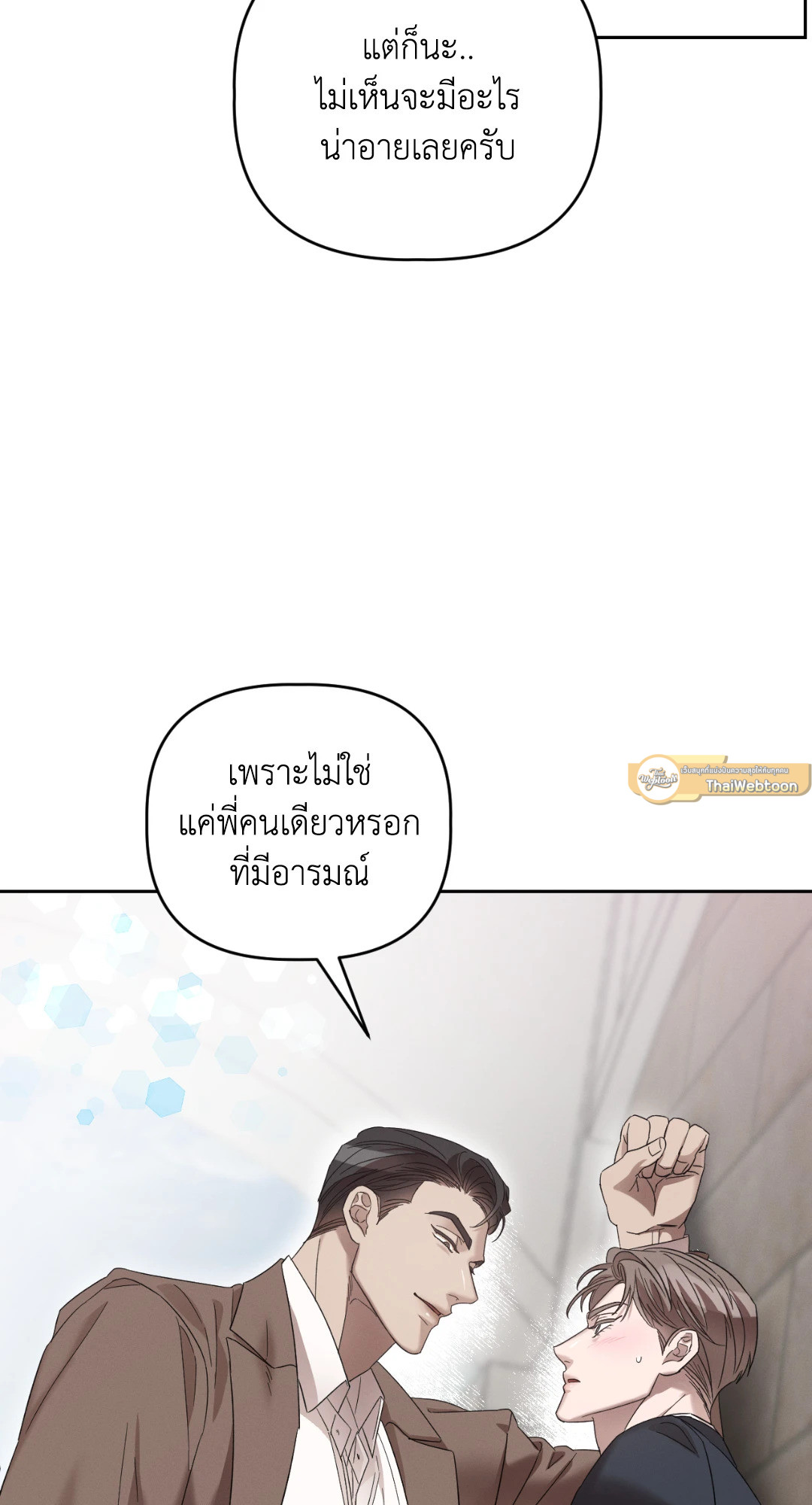 หน้า 68