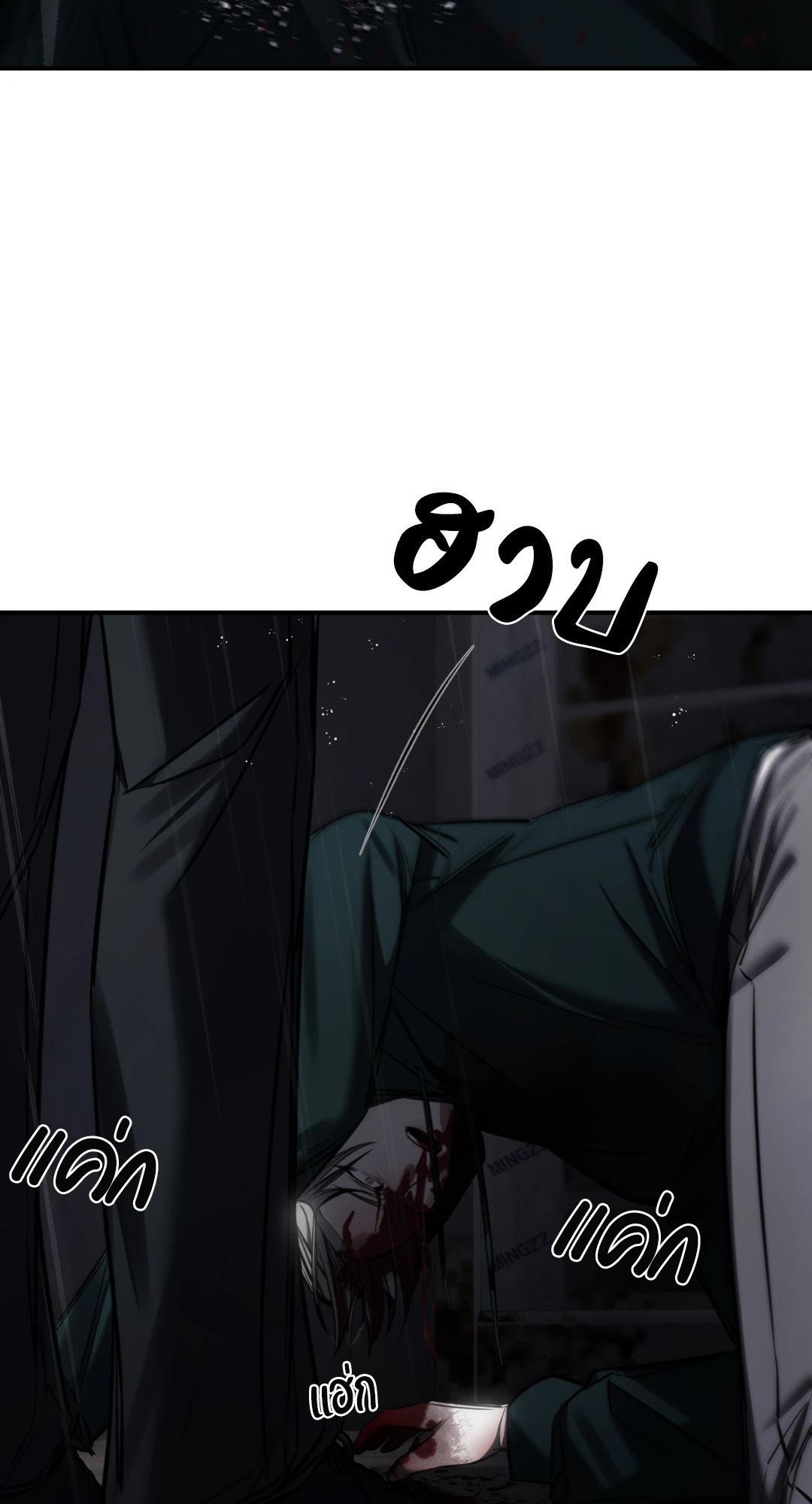 หน้า 40