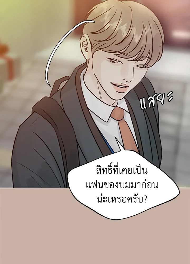 หน้า 67