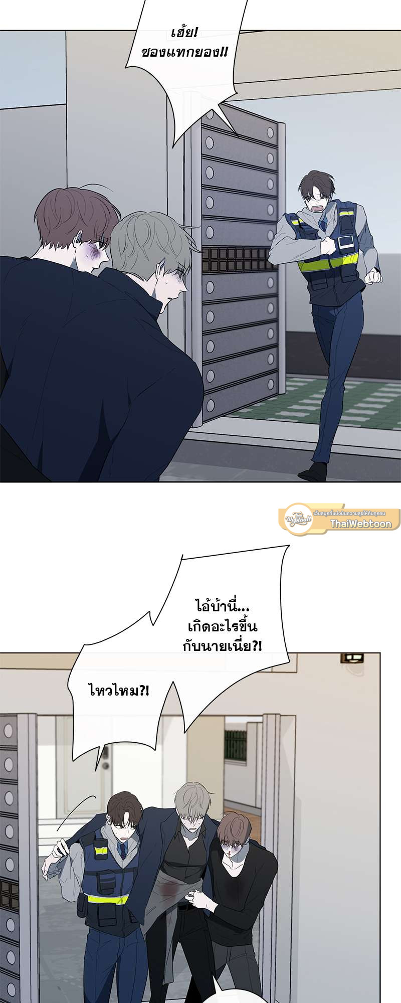 หน้า 29