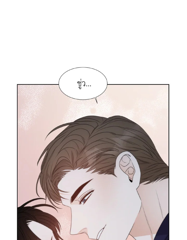 หน้า 68