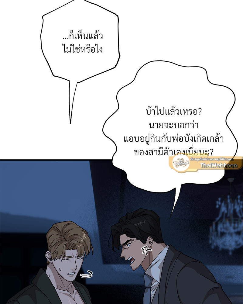 หน้า 58