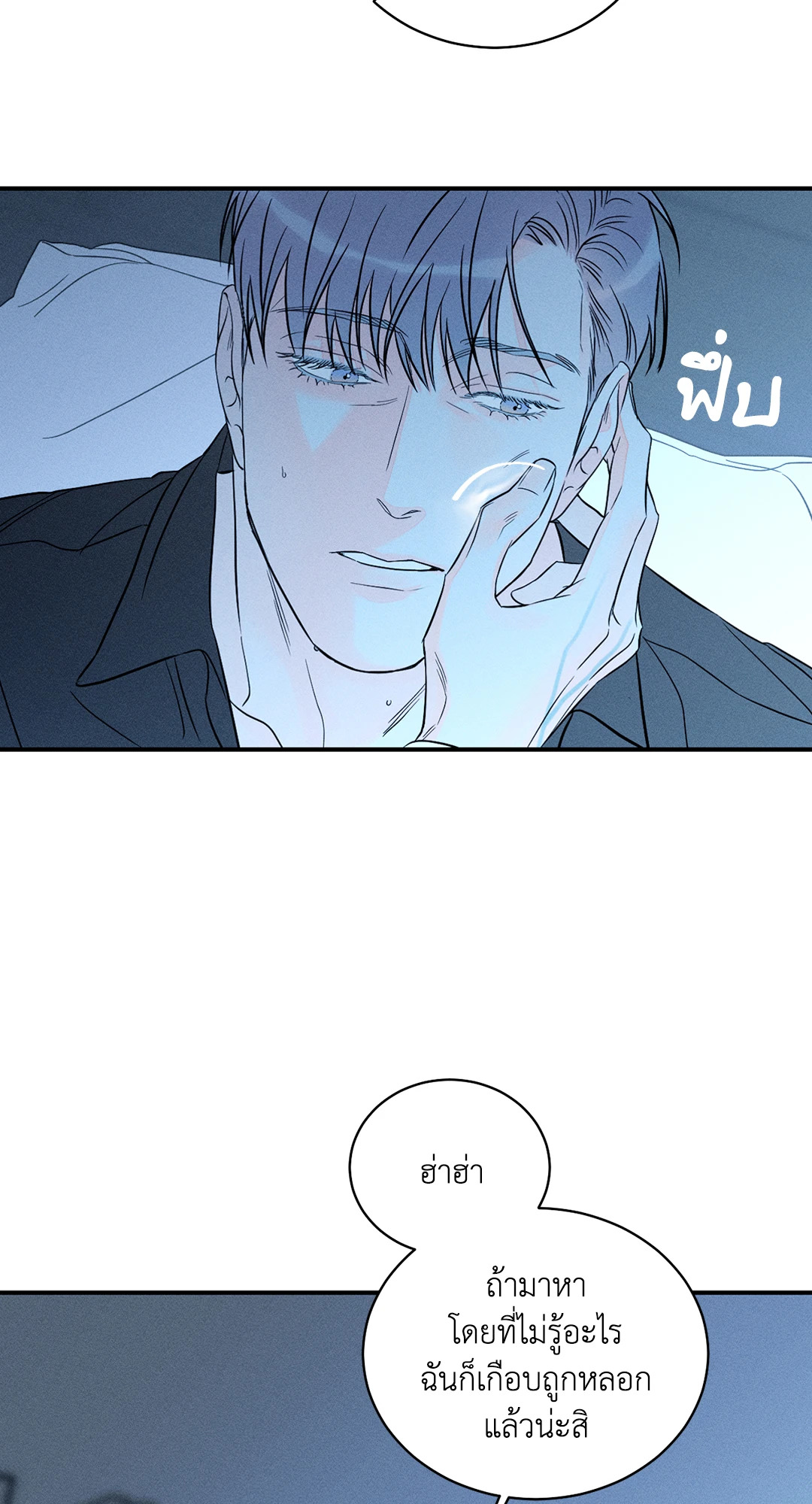 หน้า 60