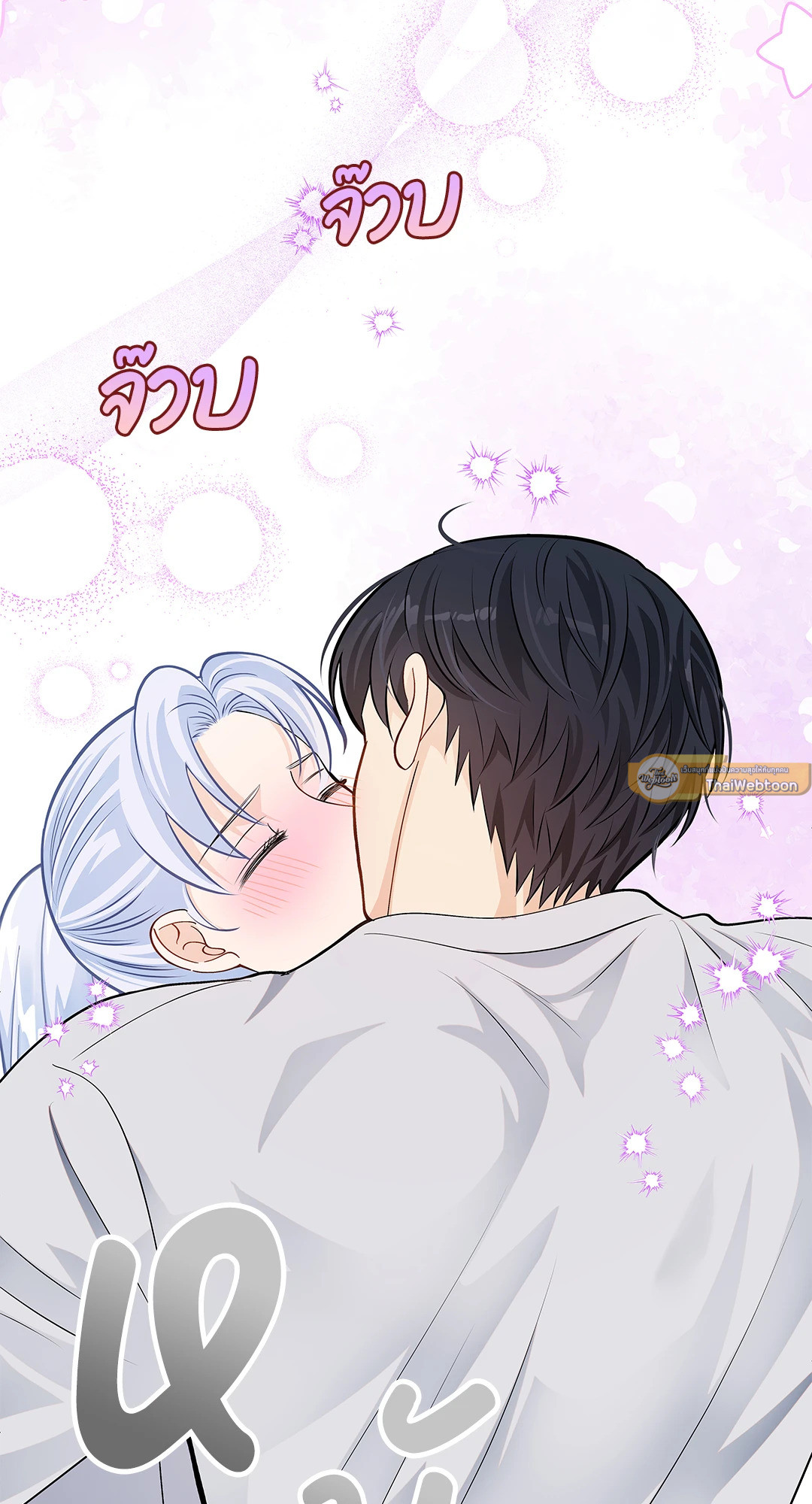 หน้า 89