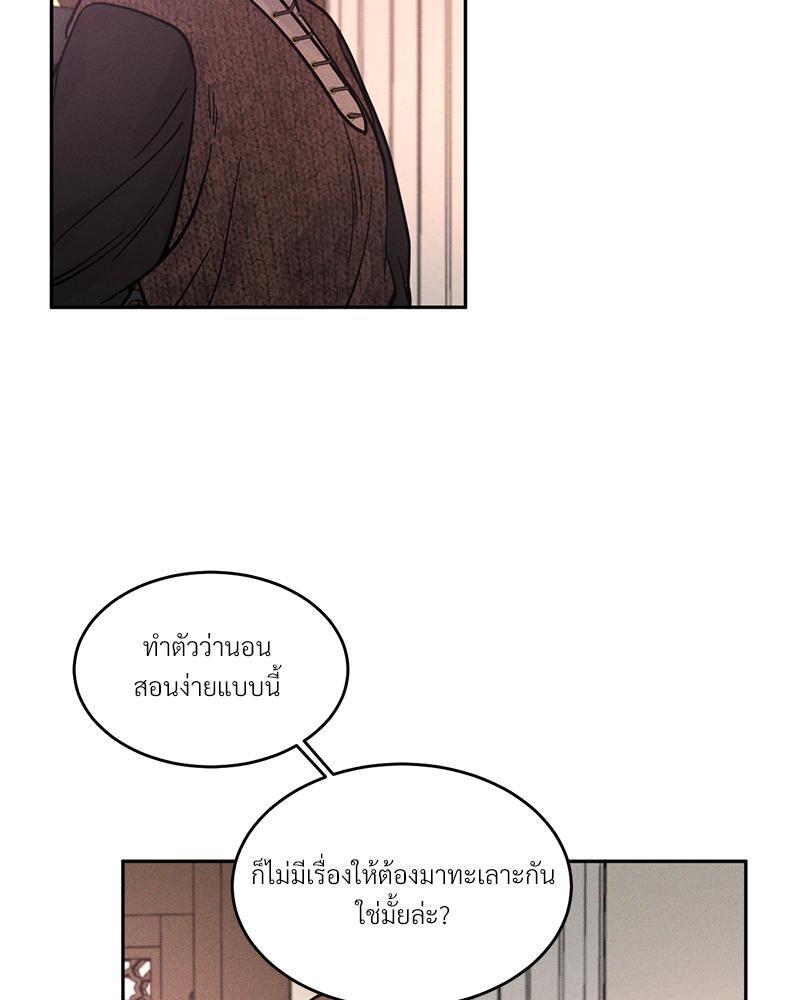หน้า 107