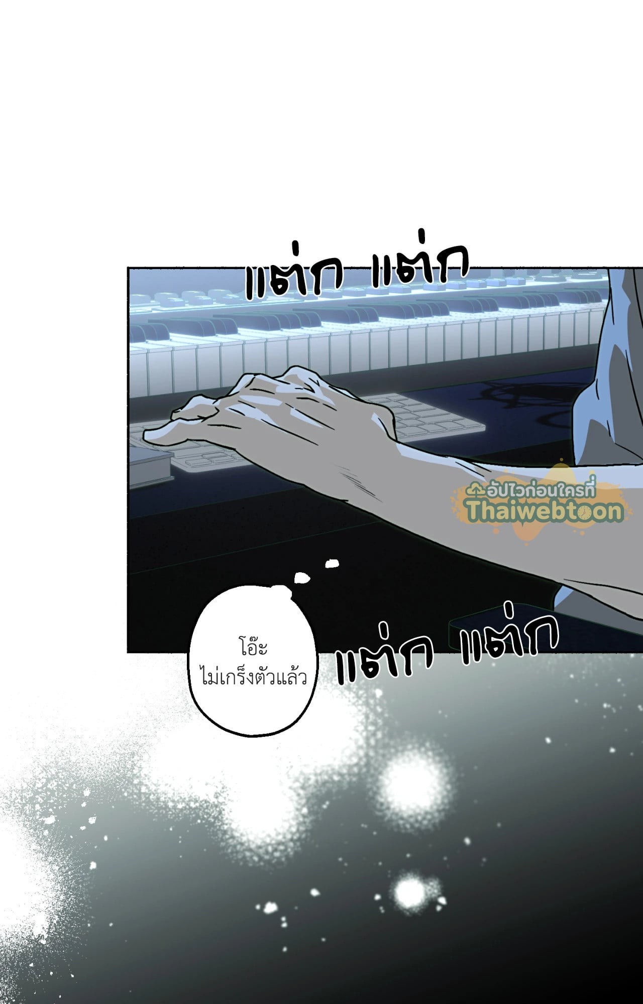 หน้า 68