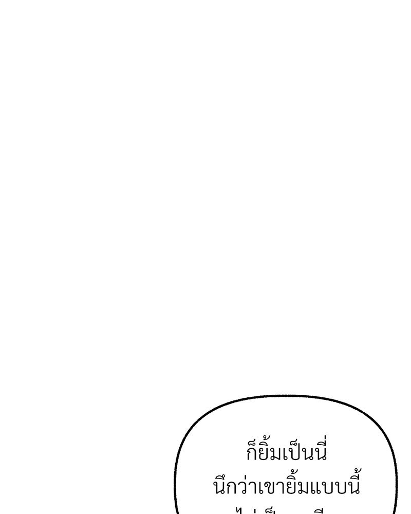 หน้า 223
