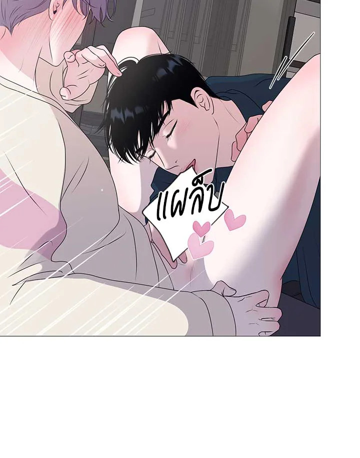 หน้า 70
