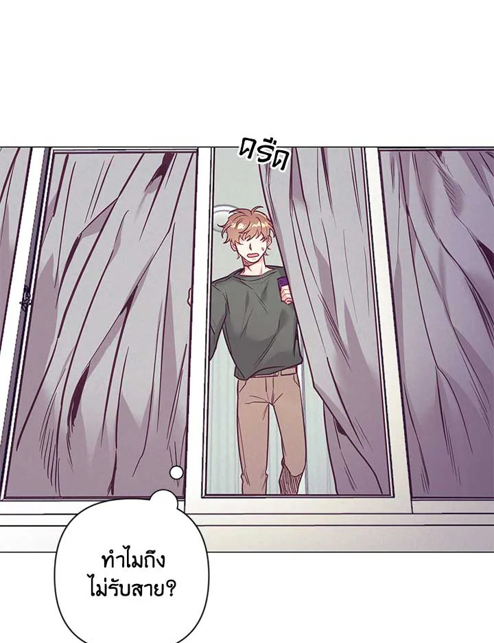 หน้า 72