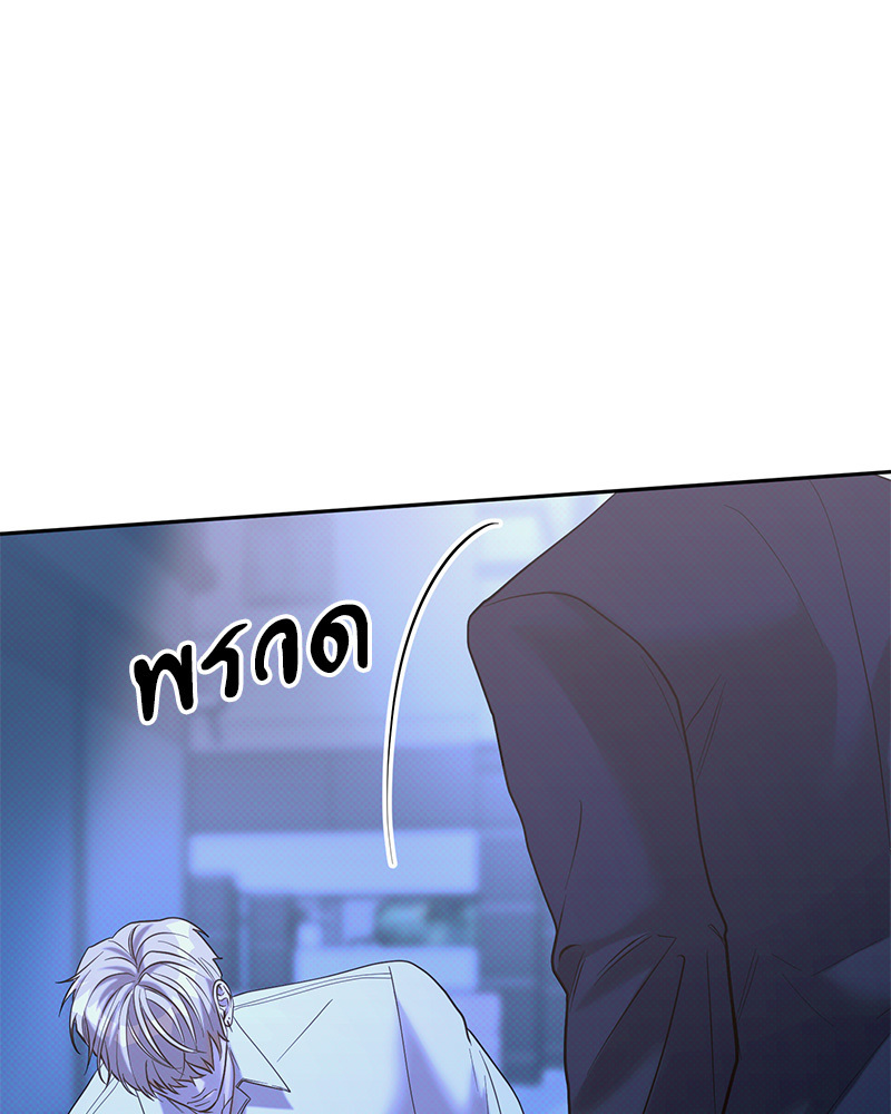 หน้า 64
