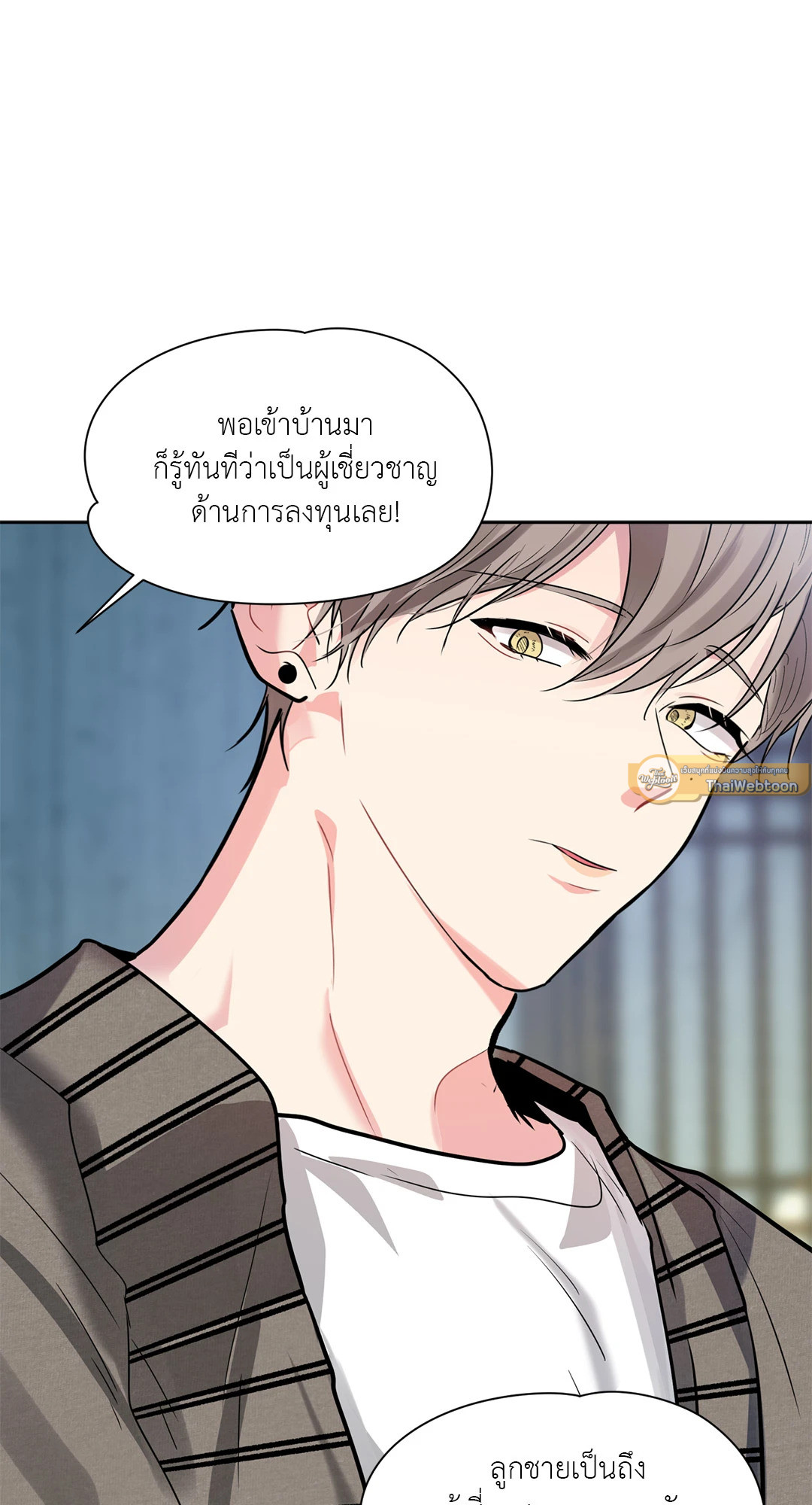 หน้า 78