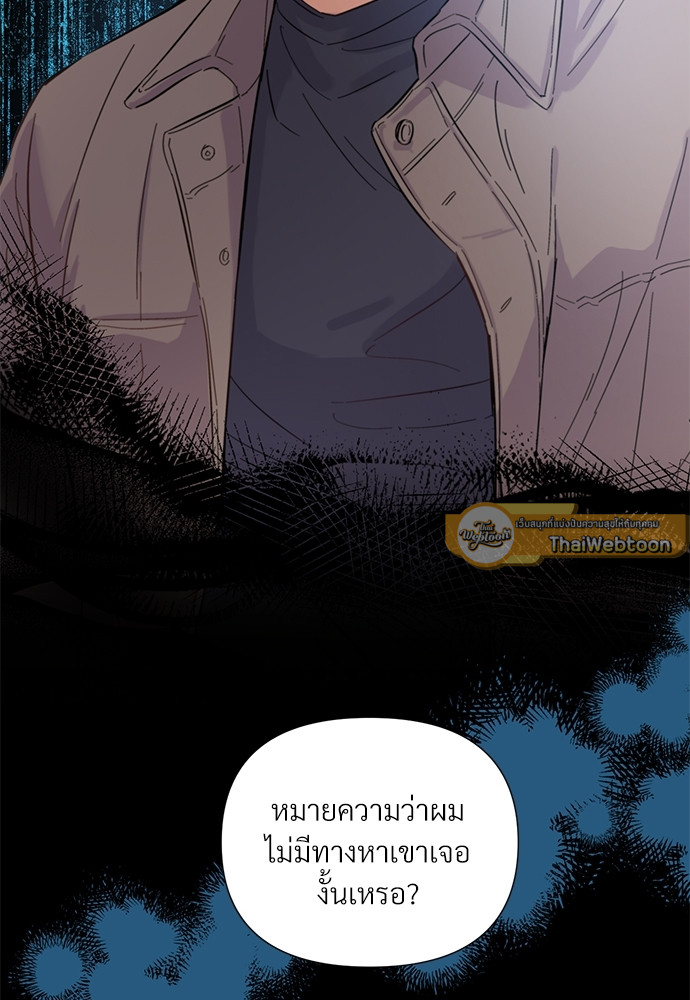 หน้า 115