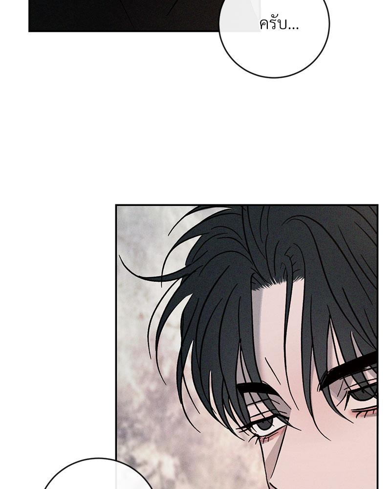 หน้า 94