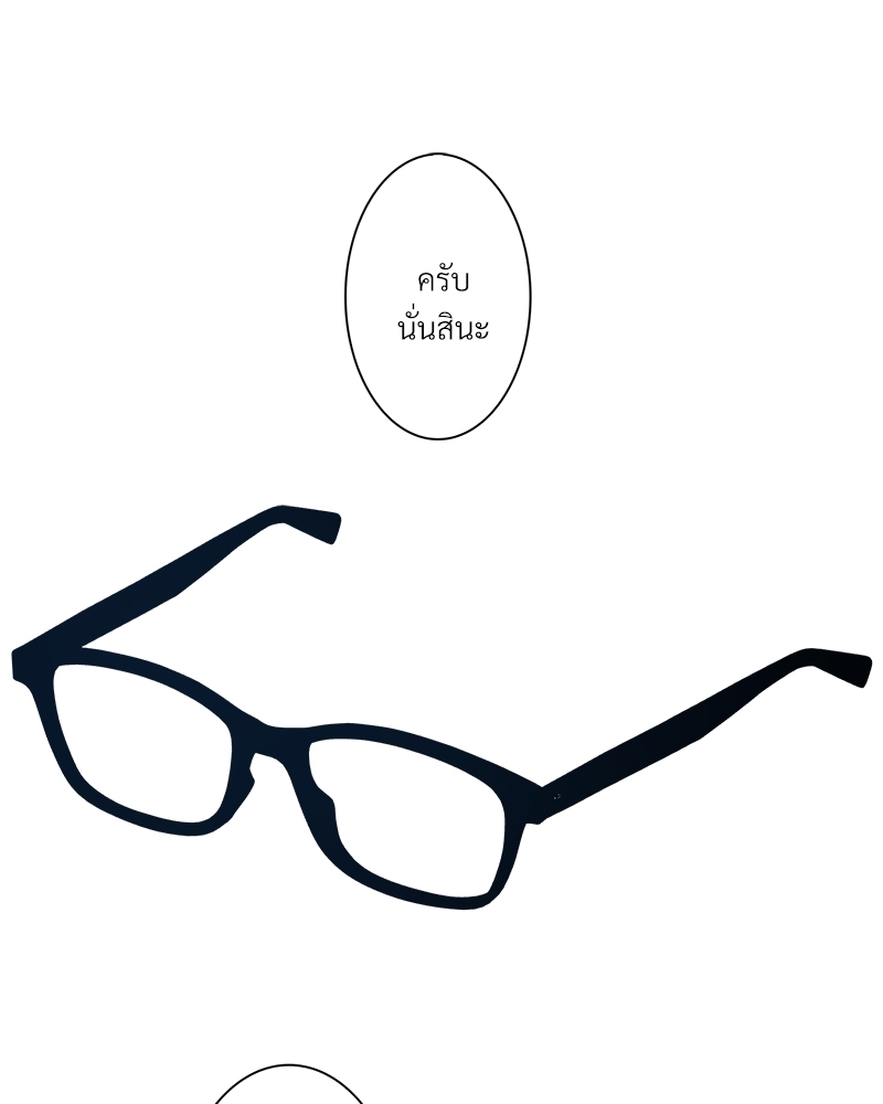 หน้า 105