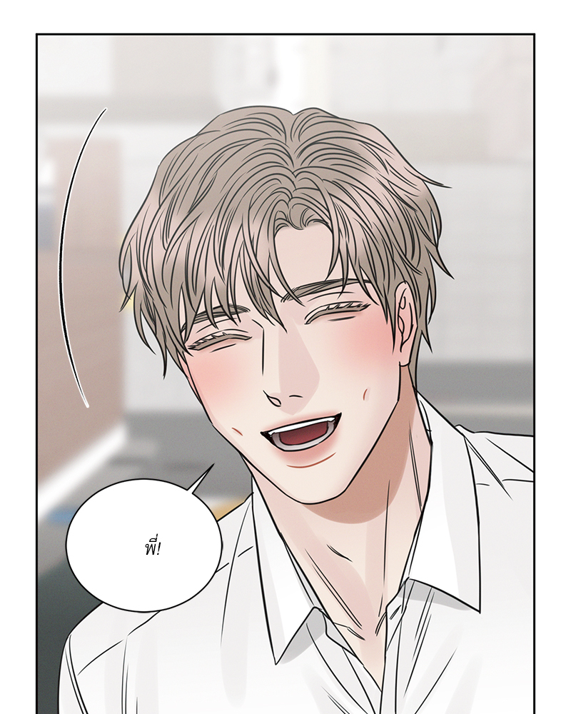 หน้า 81