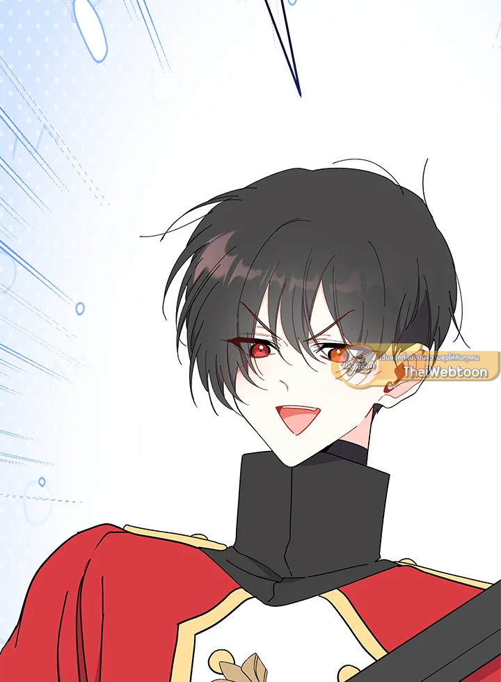 ไม่อยากเป็นแม่สื่อเลยค่ะ | I Don't ant to be a Magpie Bridge ตอนที่ 64 - รูปที่ 2