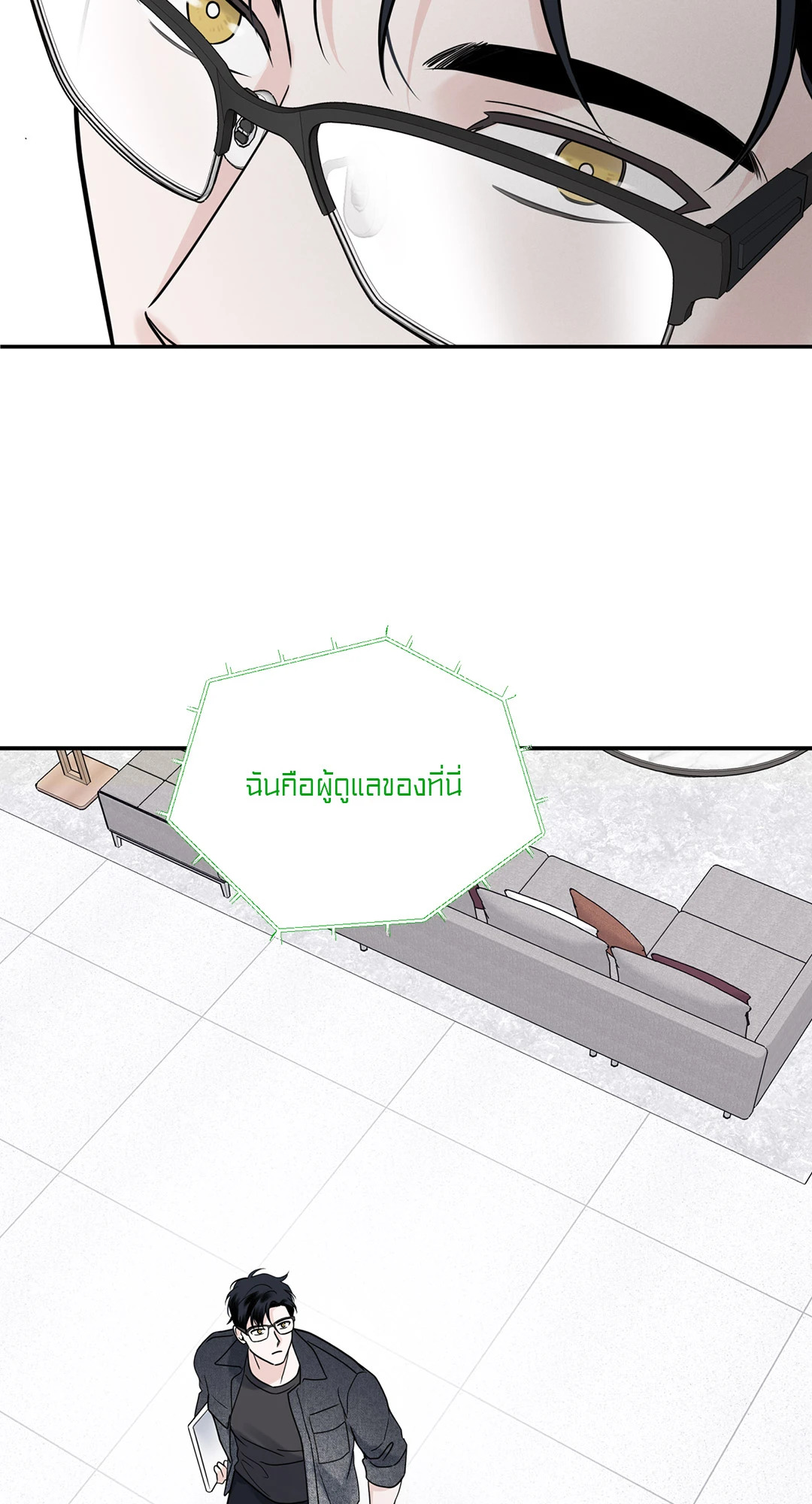 หน้า 62