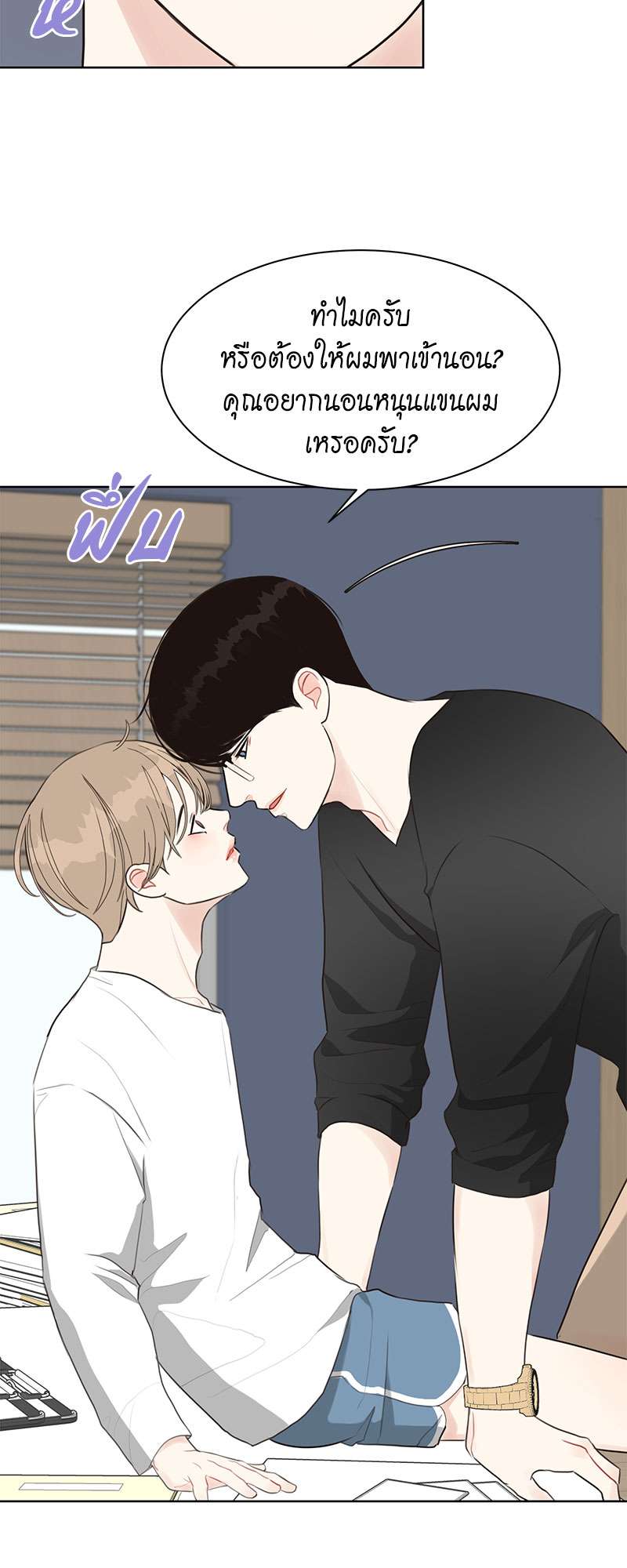 หน้า 48