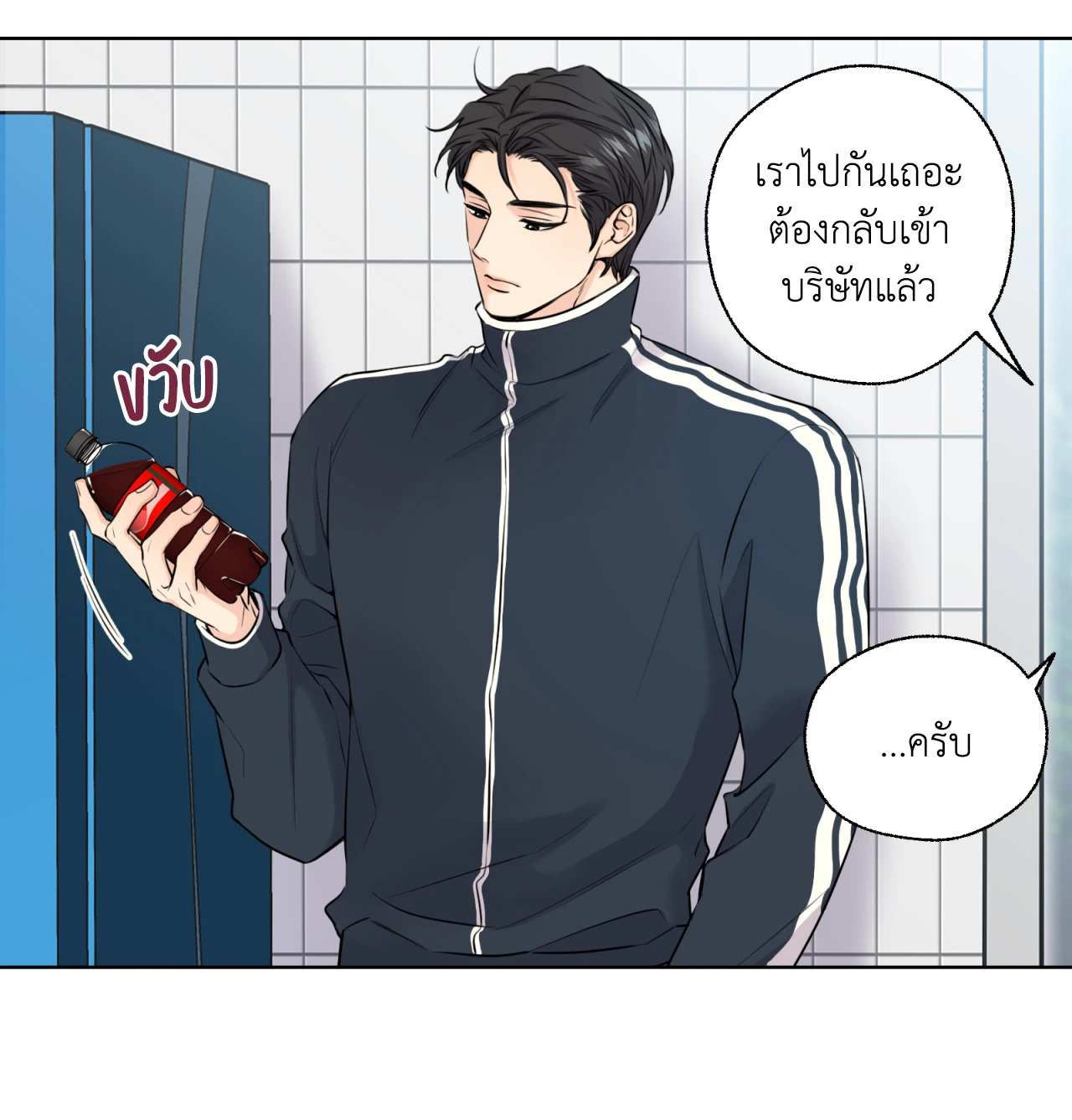 หน้า 72