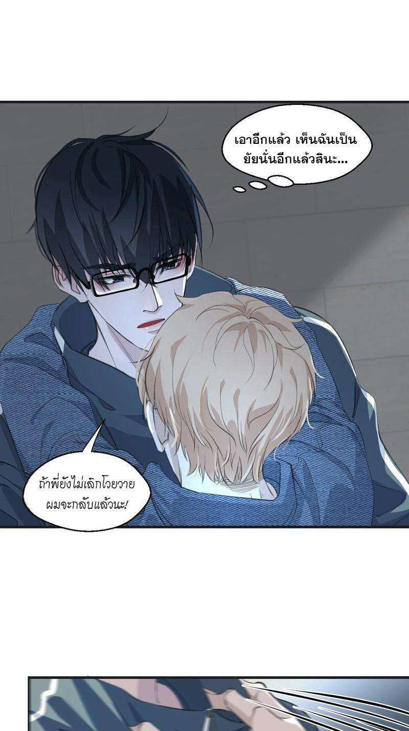 หน้า 27