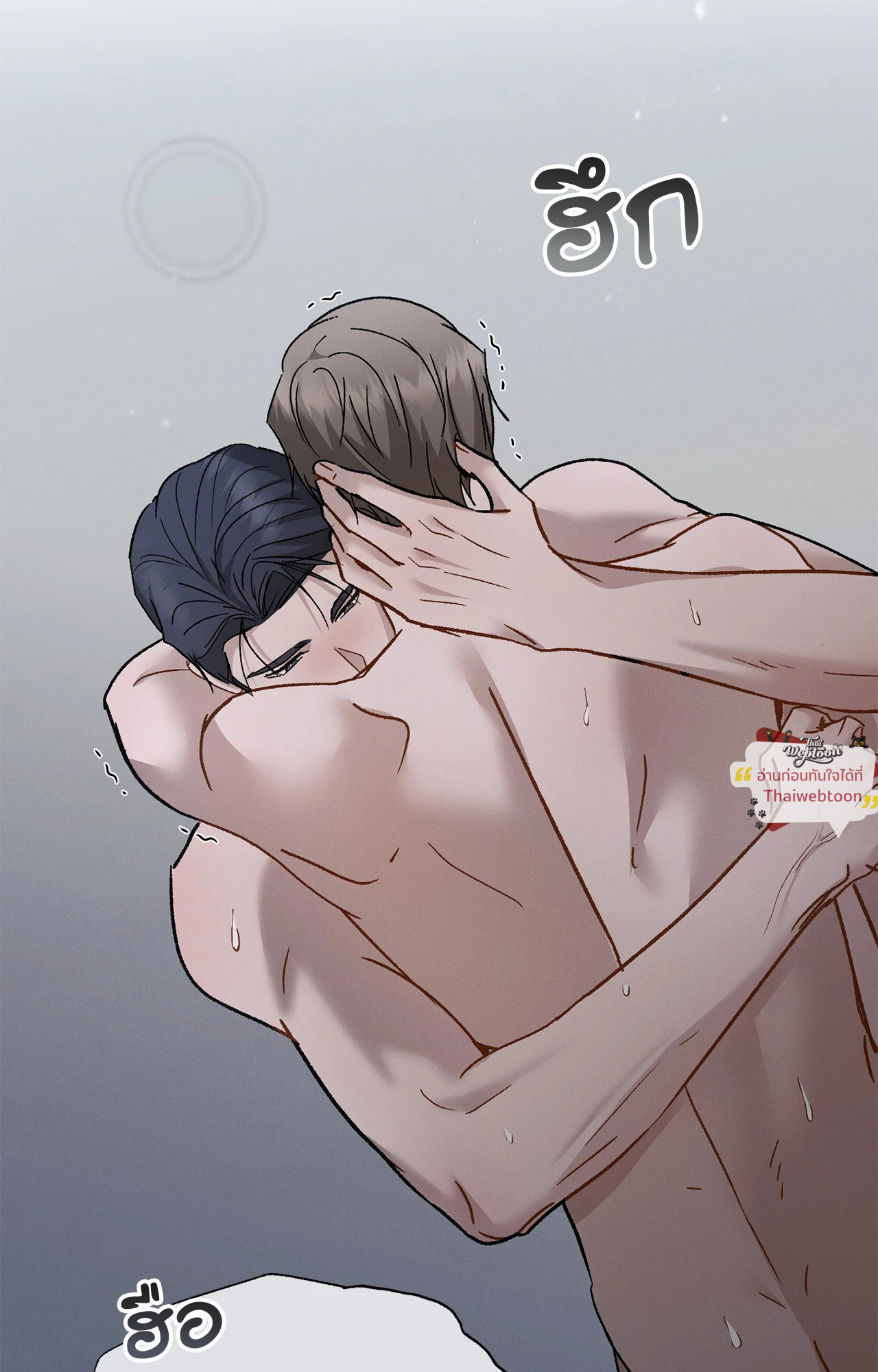 หน้า 64