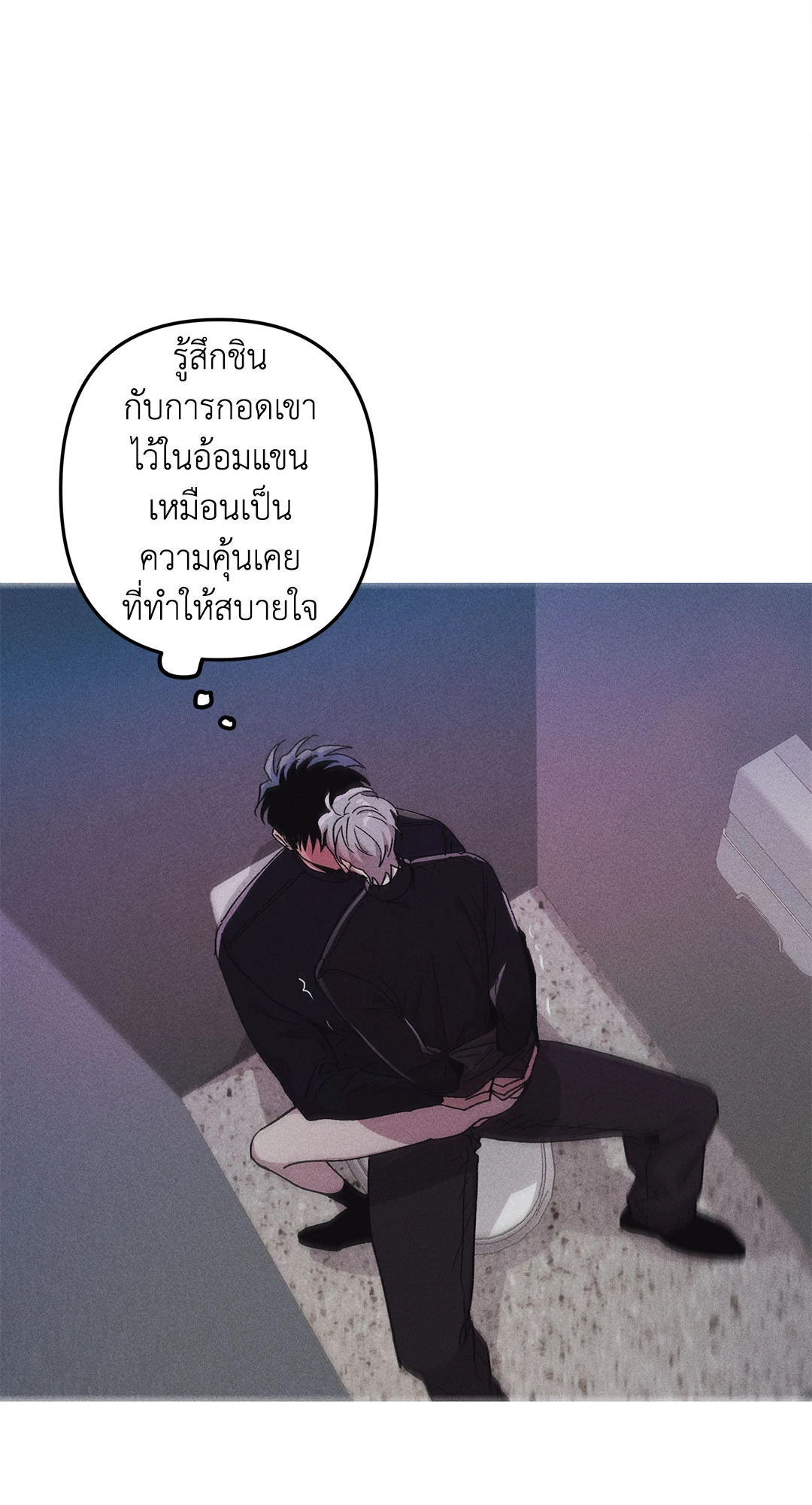 หน้า 63