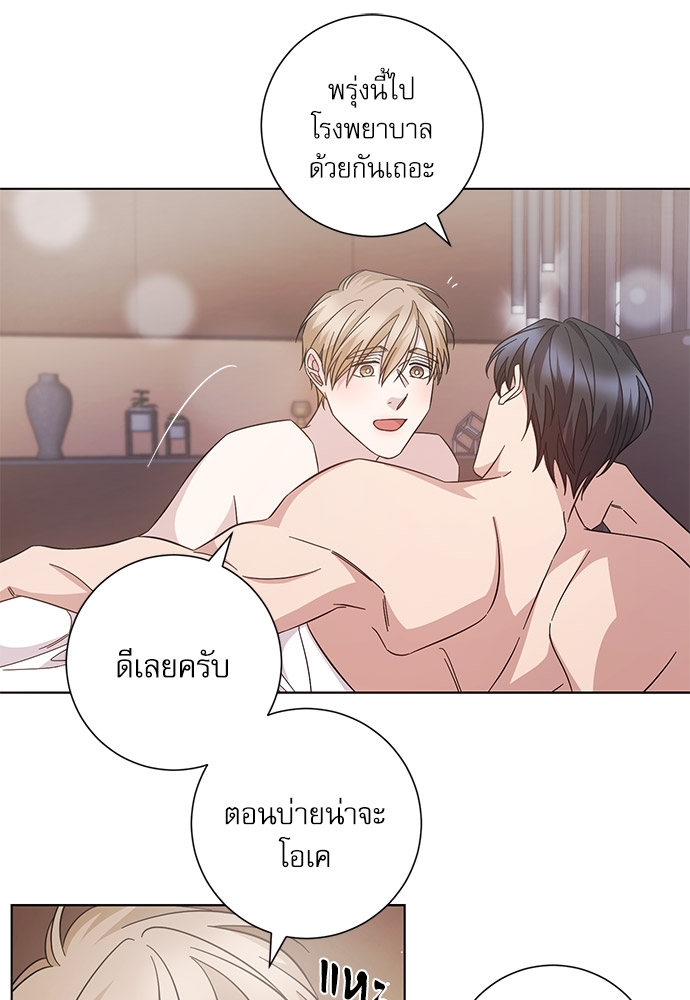 หน้า 40