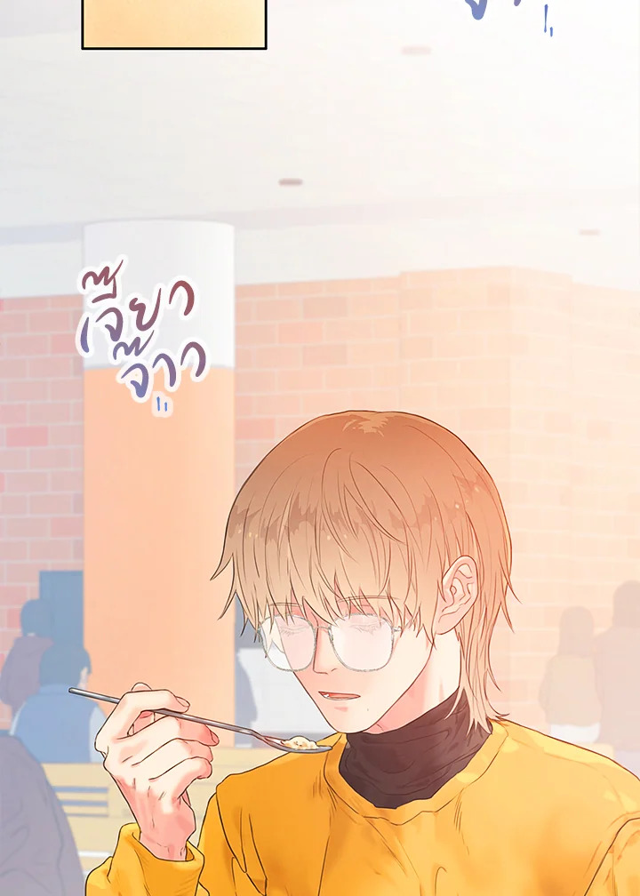 หน้า 44