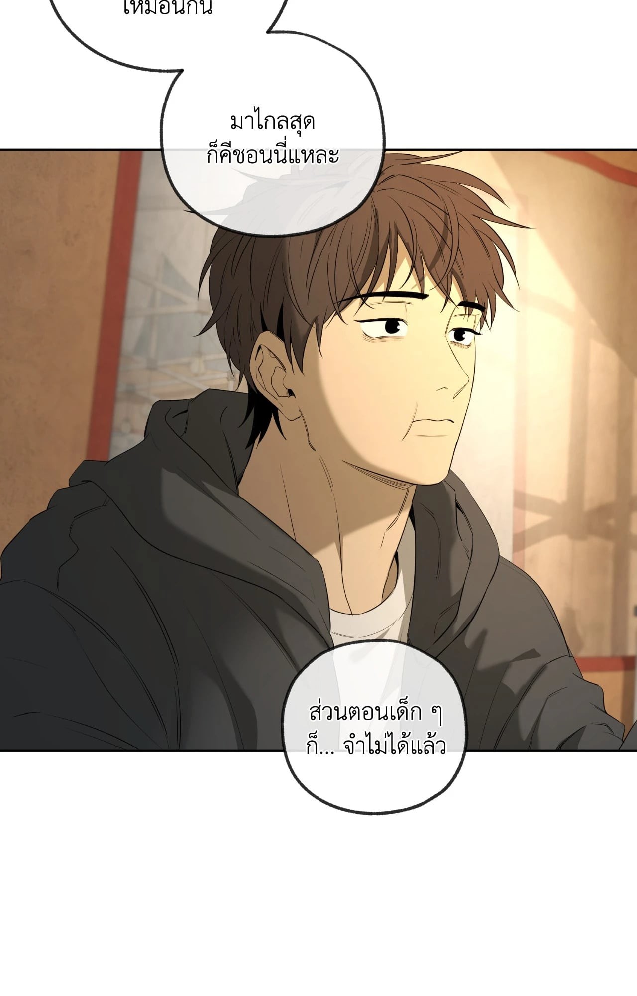 หน้า 90