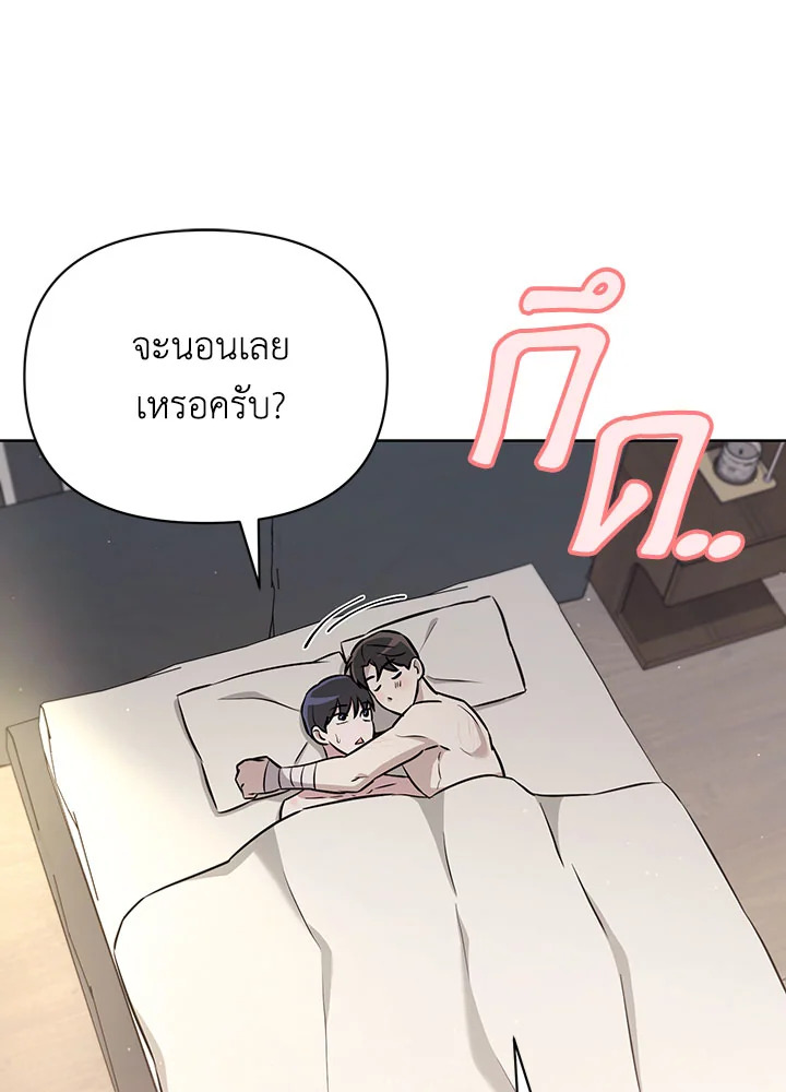 หน้า 95
