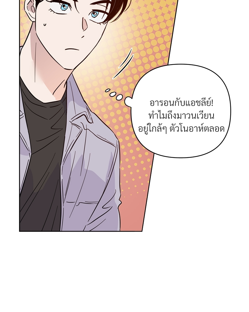 หน้า 81