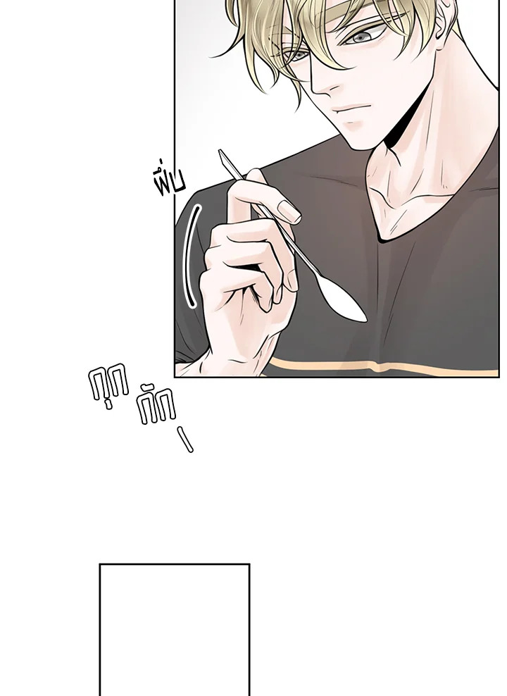 หน้า 53