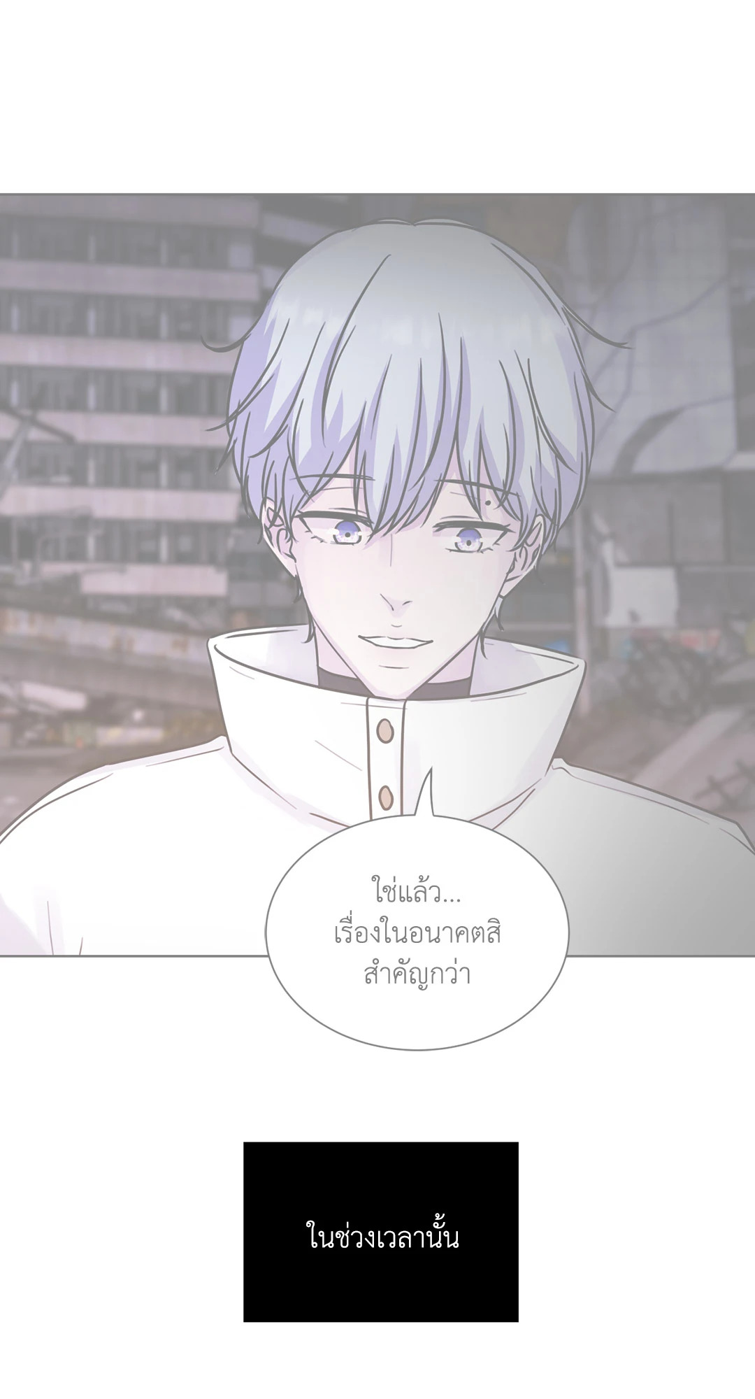 หน้า 63