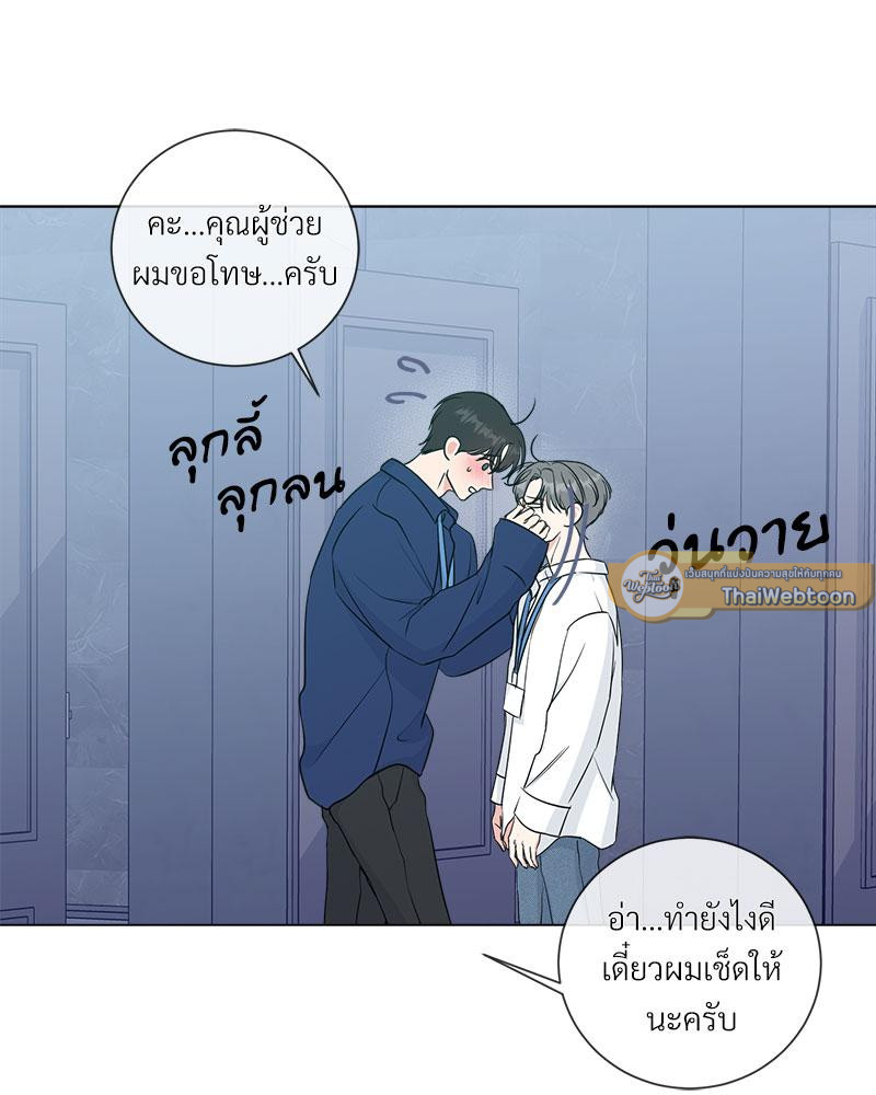 หน้า 38
