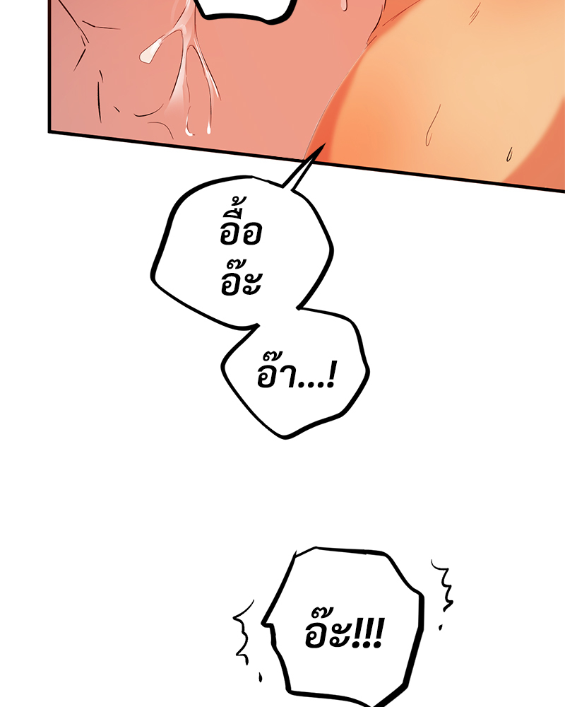 หน้า 127