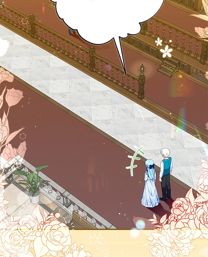 นายหญิงวิหคครามแห่งตระกูลสิงโตขาว | Lady Blue Bird of the White Lion Family ตอนที่ 22 - รูปที่ 2