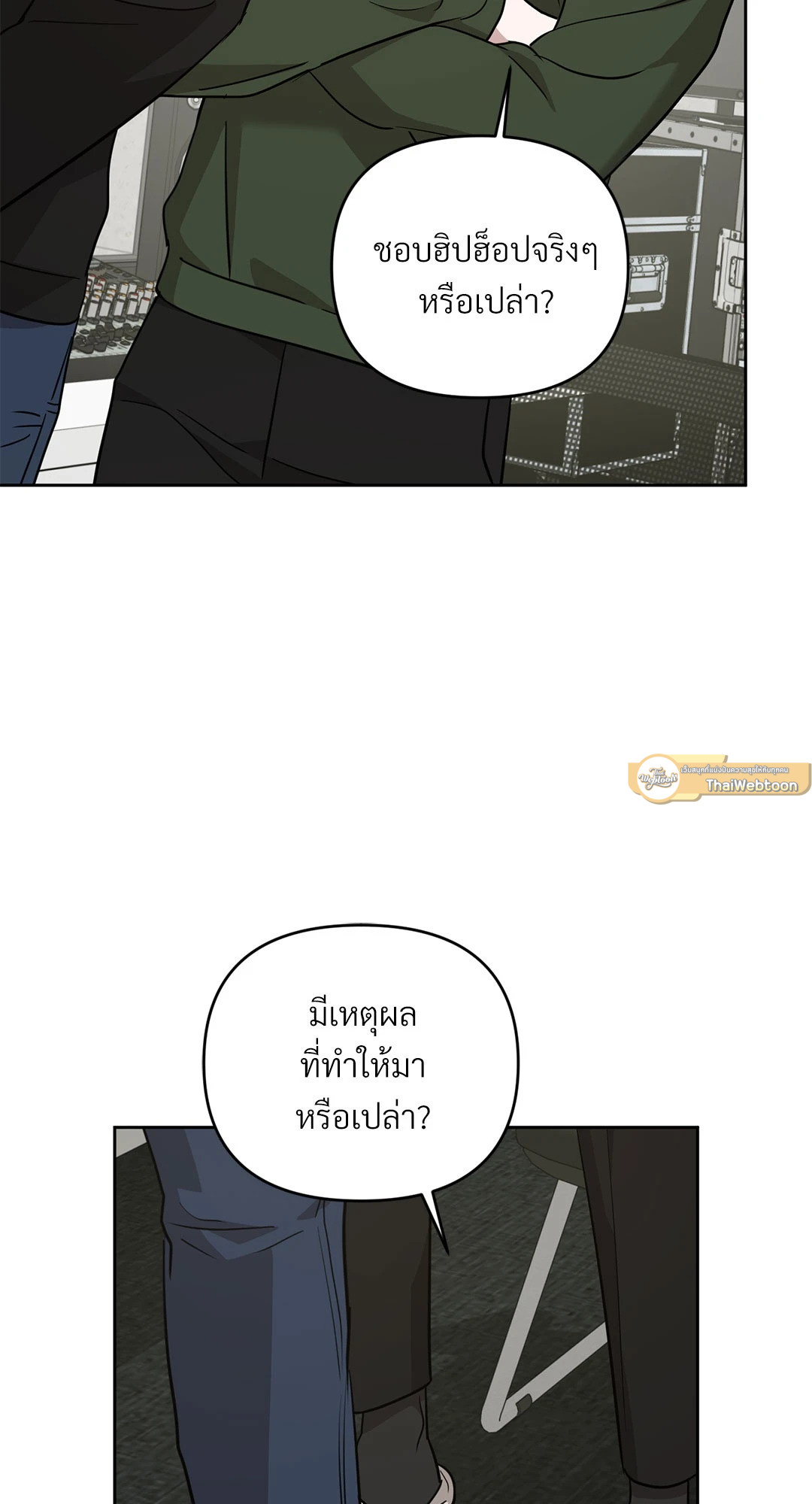 หน้า 37