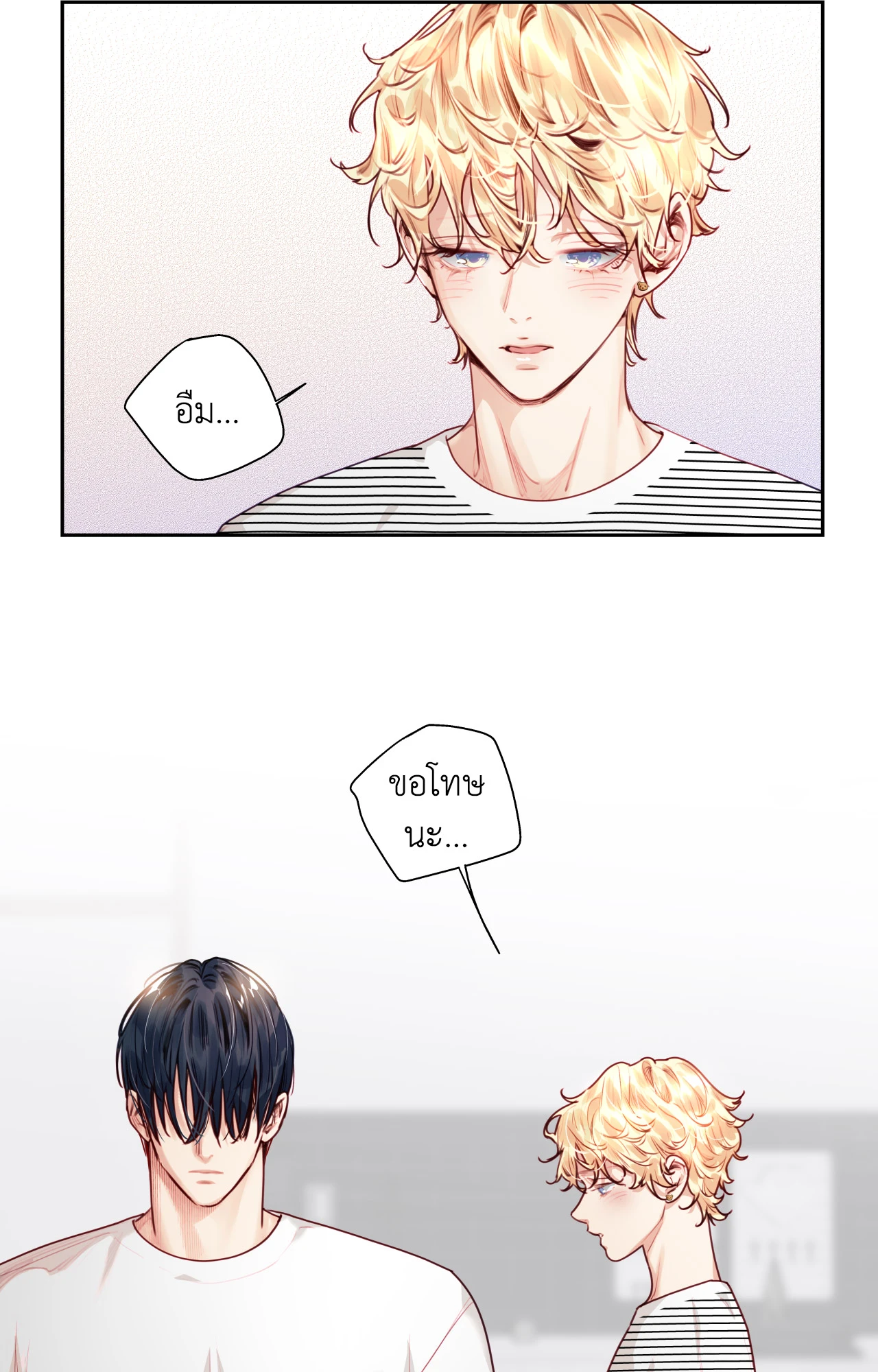 หน้า 39