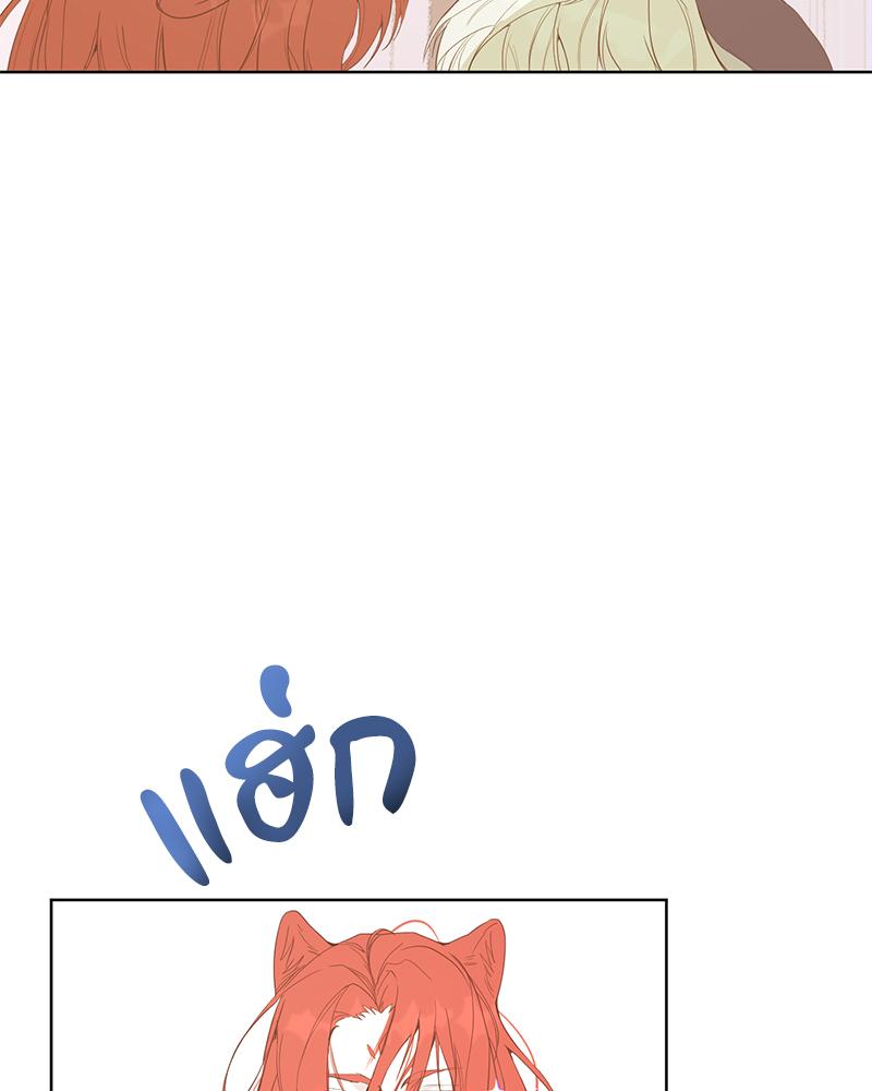 หน้า 96