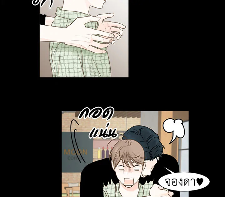 หน้า 65