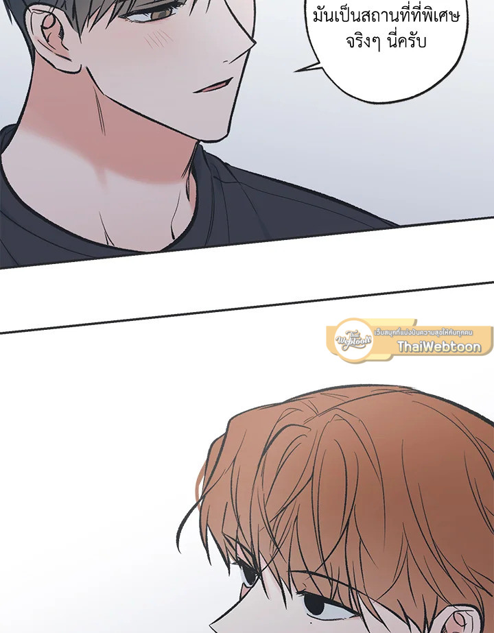 หน้า 72