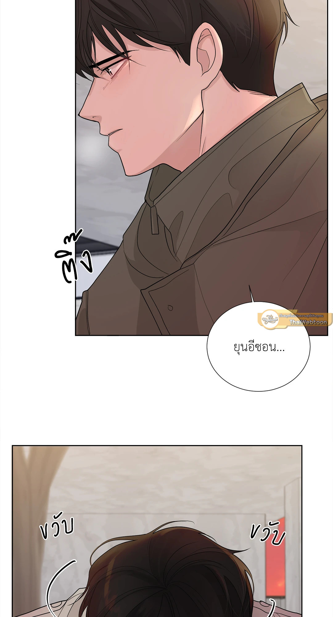 หน้า 58