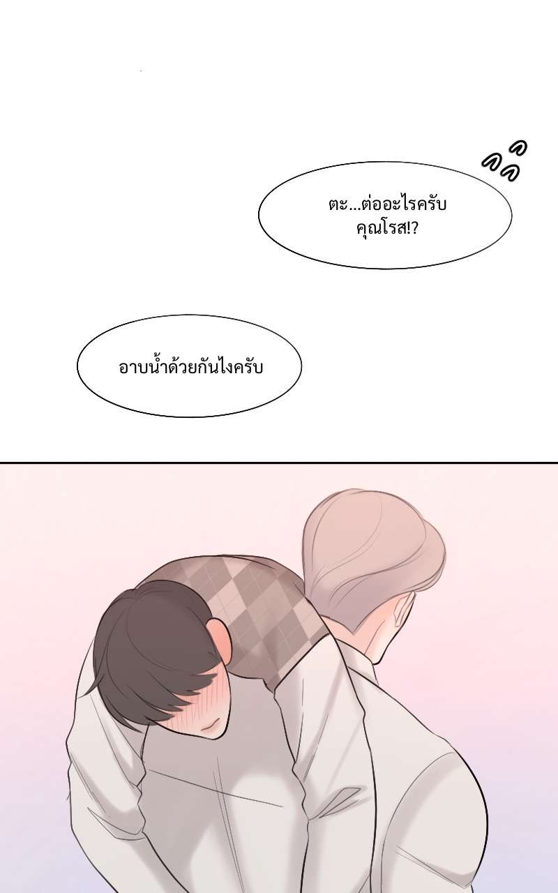 หน้า 63