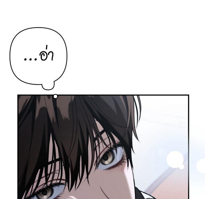 หน้า 132