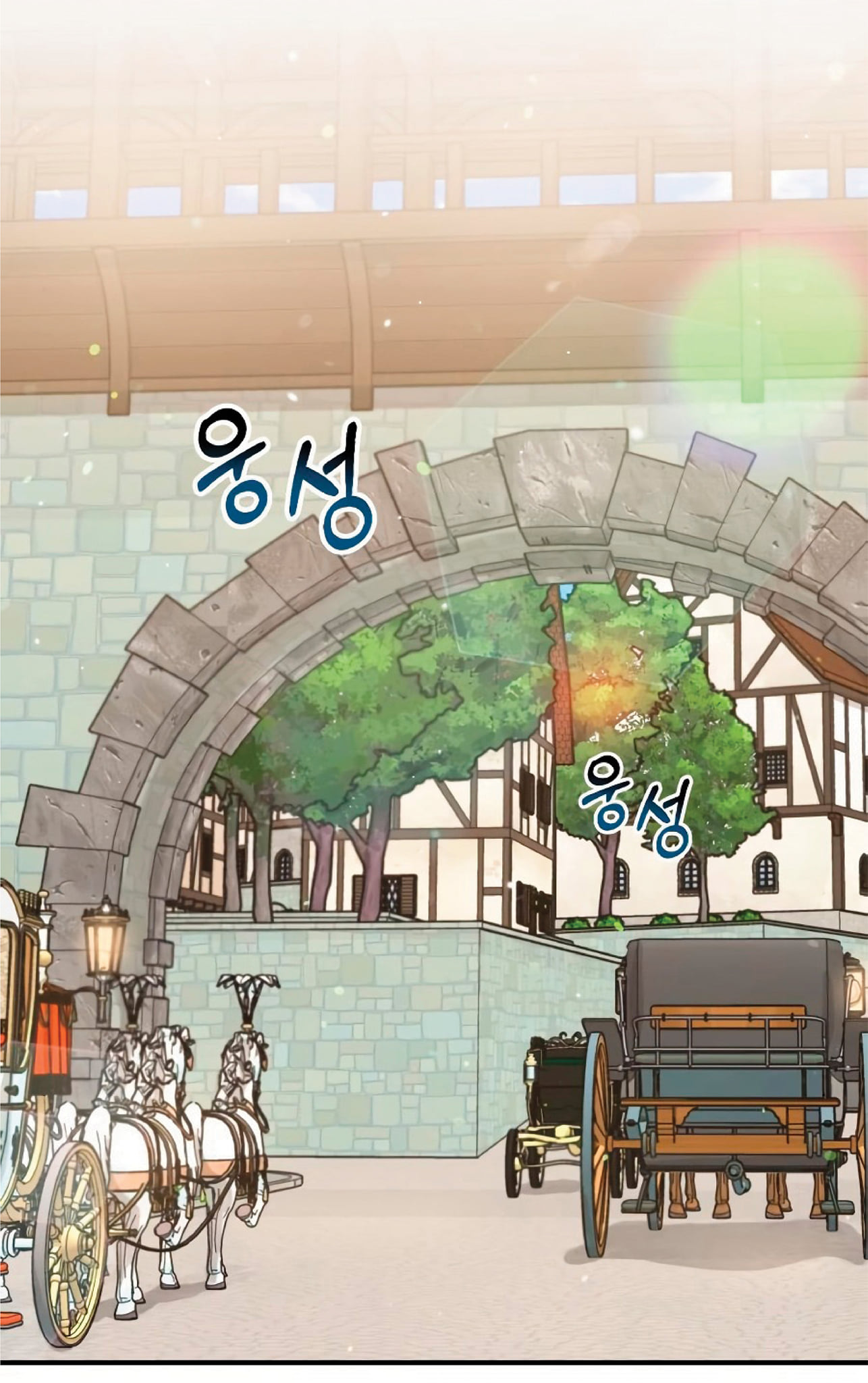 The Dark Magician Transmigrates After 66,666 Years ตอนที่ 8 - รูปที่ 2