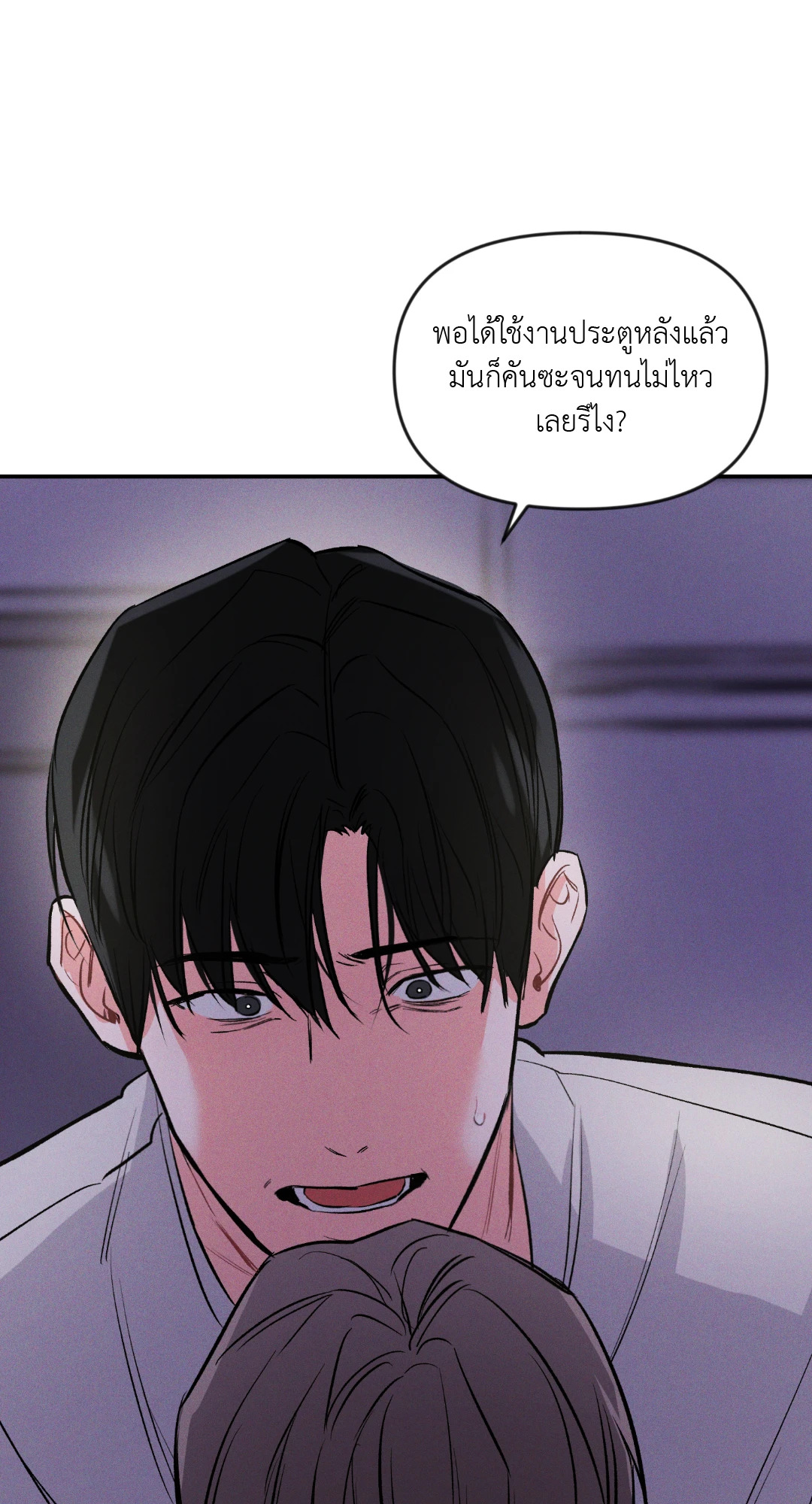 หน้า 68
