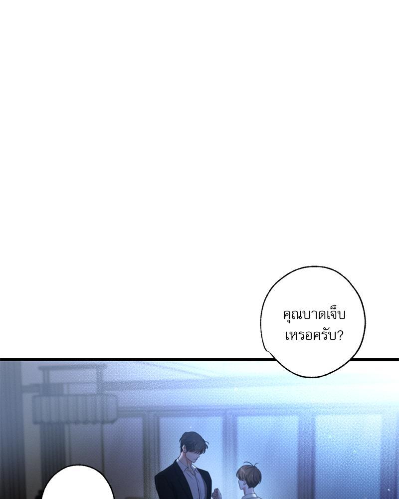 หน้า 147